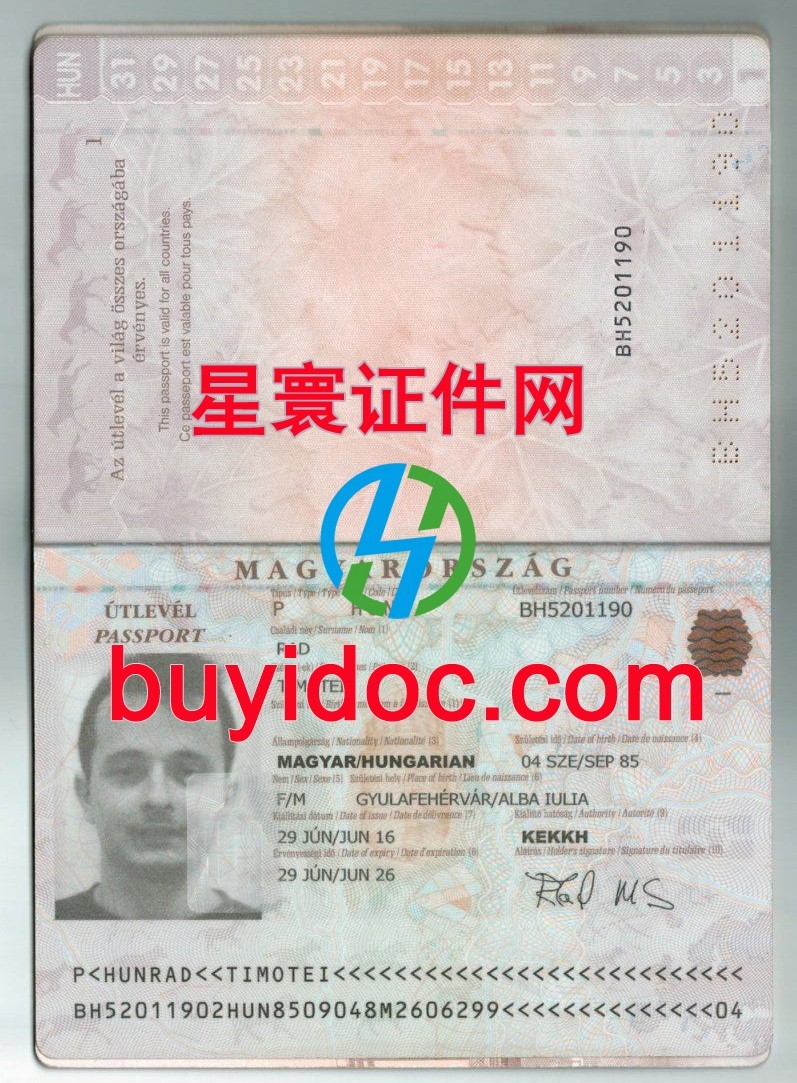 护照样本_星寰证件网