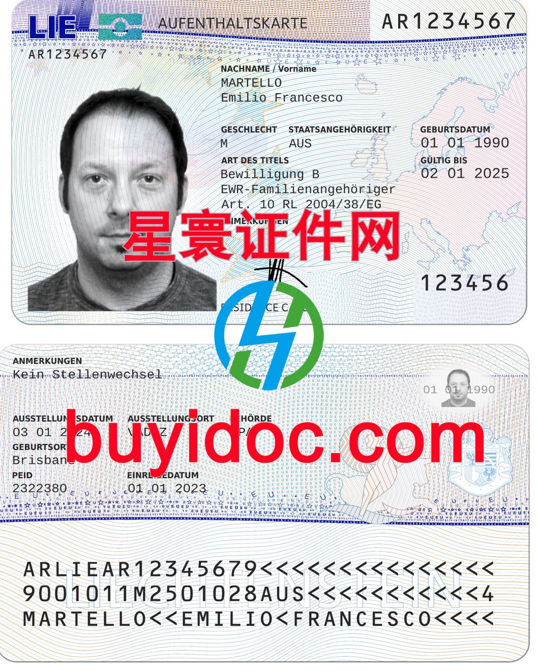 定制列支敦士登居留证(许可)