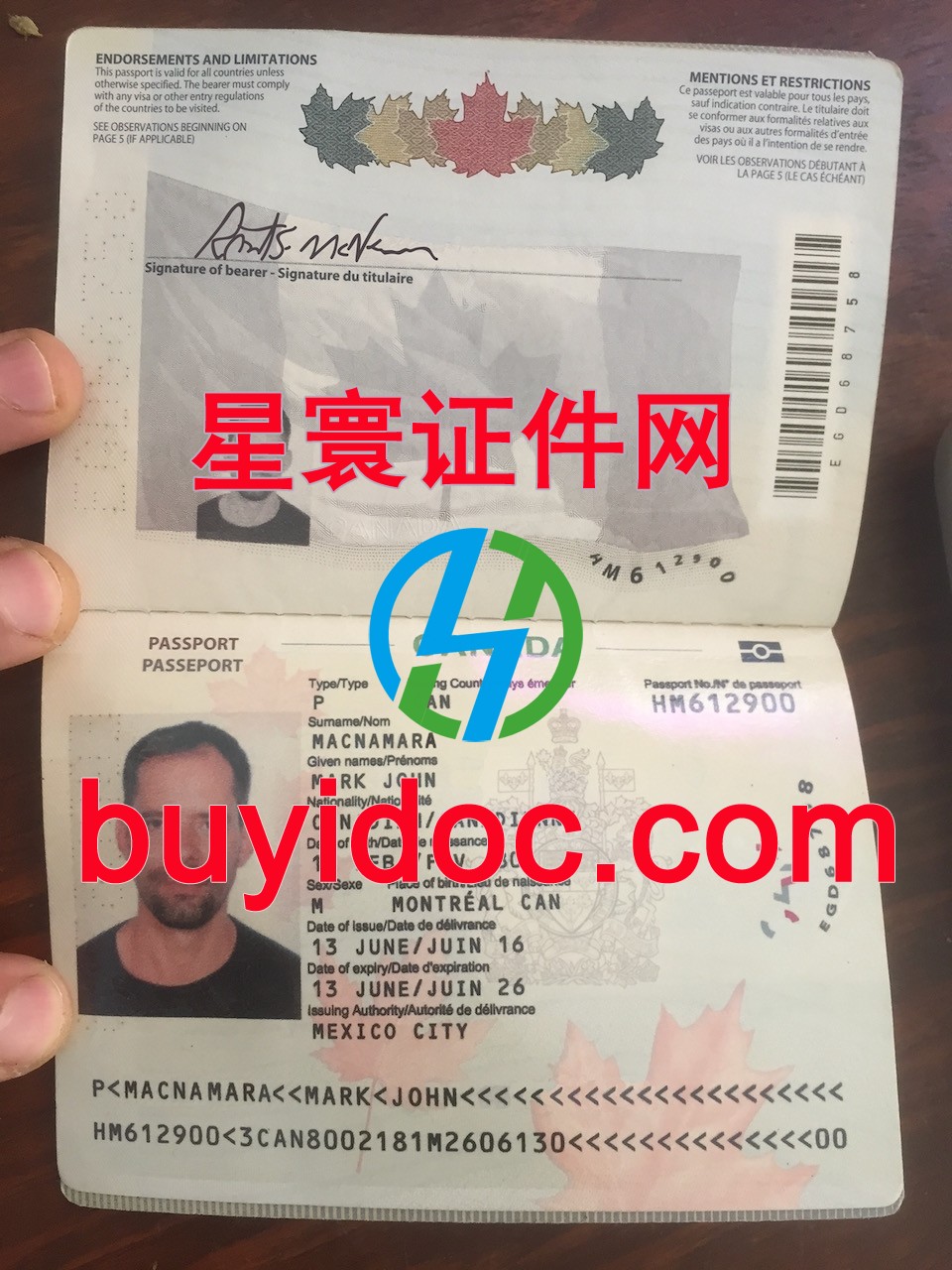 定制定制加拿大护照