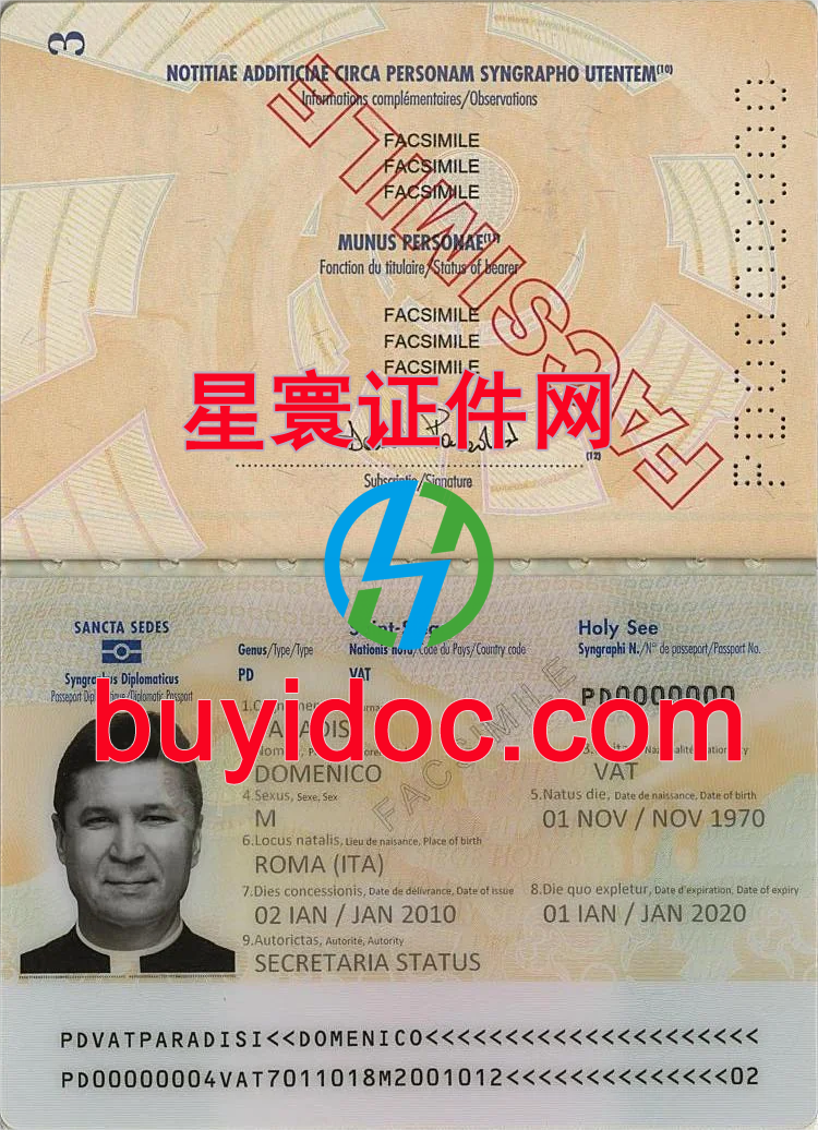 定制梵蒂冈护照
