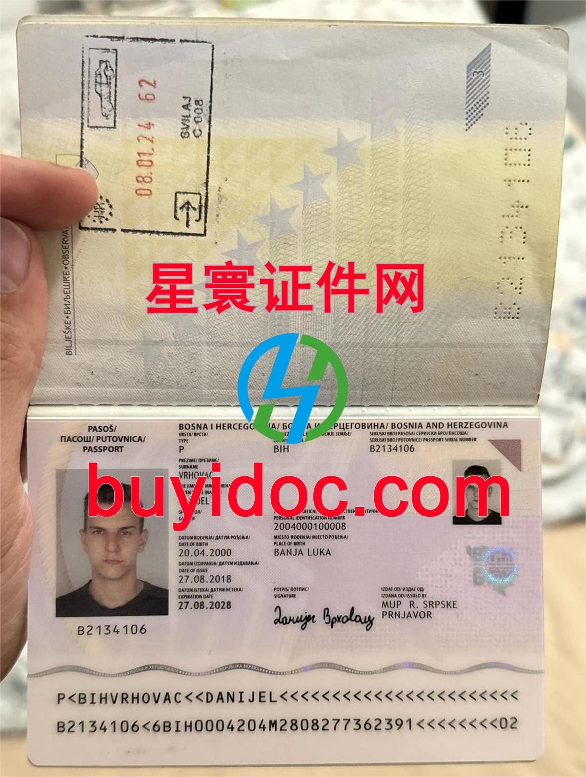 定制波黑护照