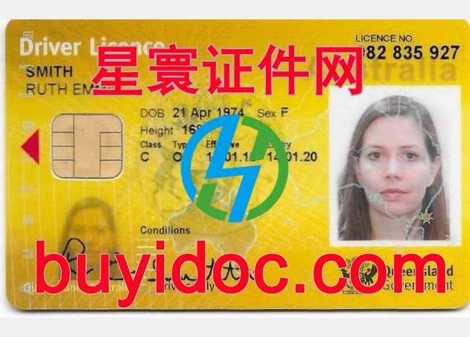 定制澳大利亚昆士兰州驾驶证