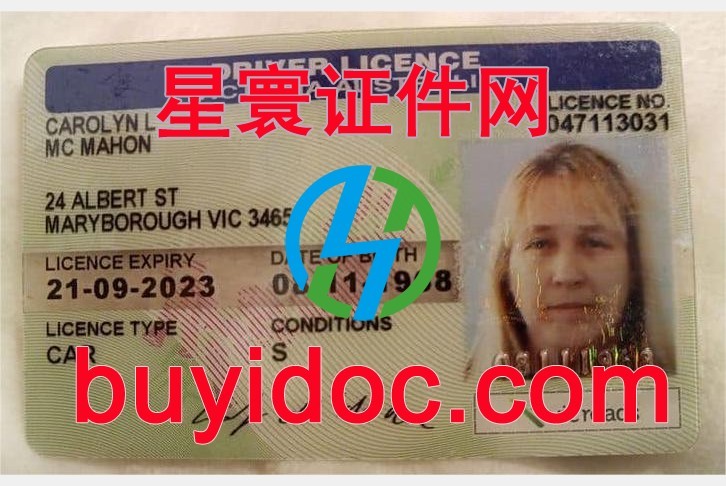 定制澳大利亚维多利亚州驾驶证