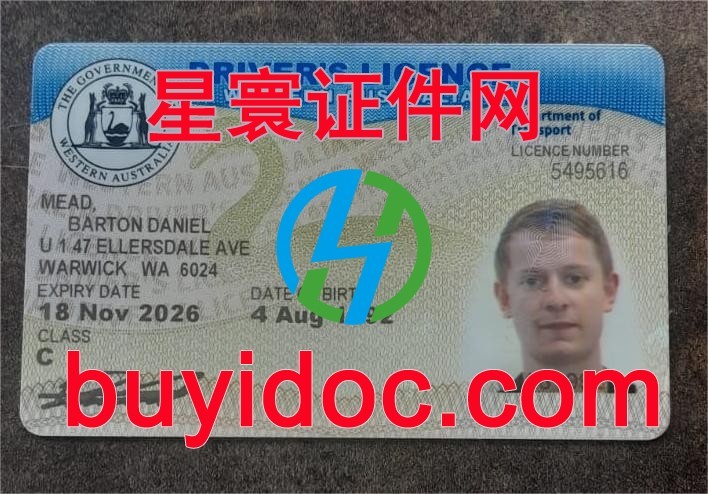 定制澳大利亚西澳大利亚州驾驶证