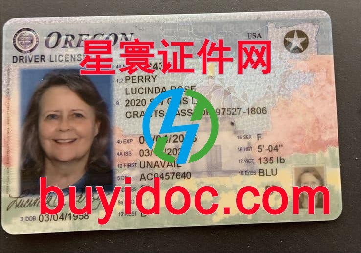 定制美国俄勒冈州驾驶证