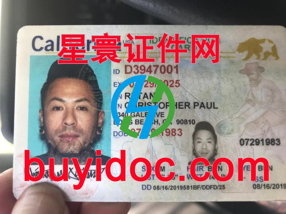 定制美国加利福尼亚州身份证