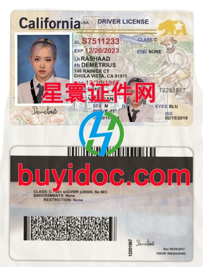 定制美国加利福尼亚州驾驶证