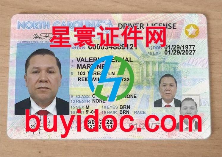 定制美国北卡罗来纳州驾驶证