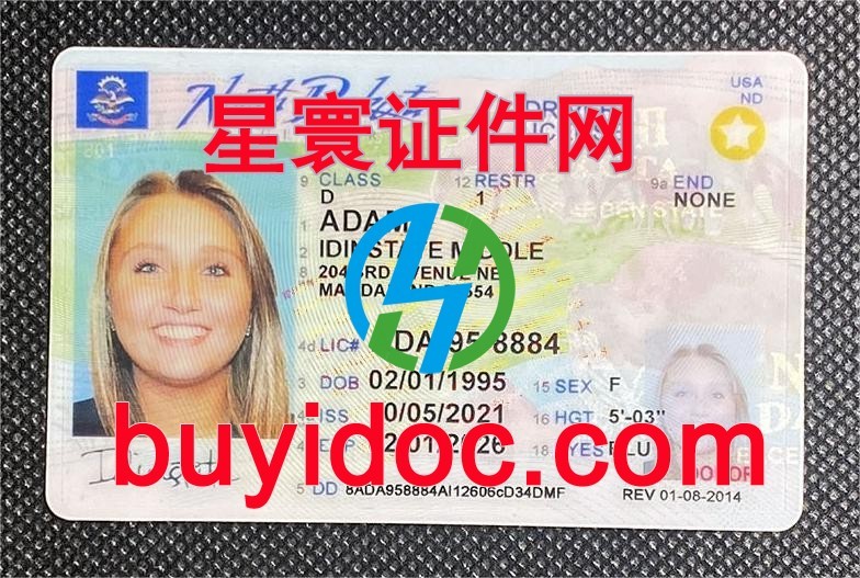 定制美国北达科他州驾驶证