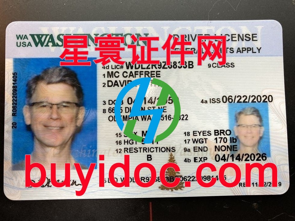 定制美国华盛顿驾驶证