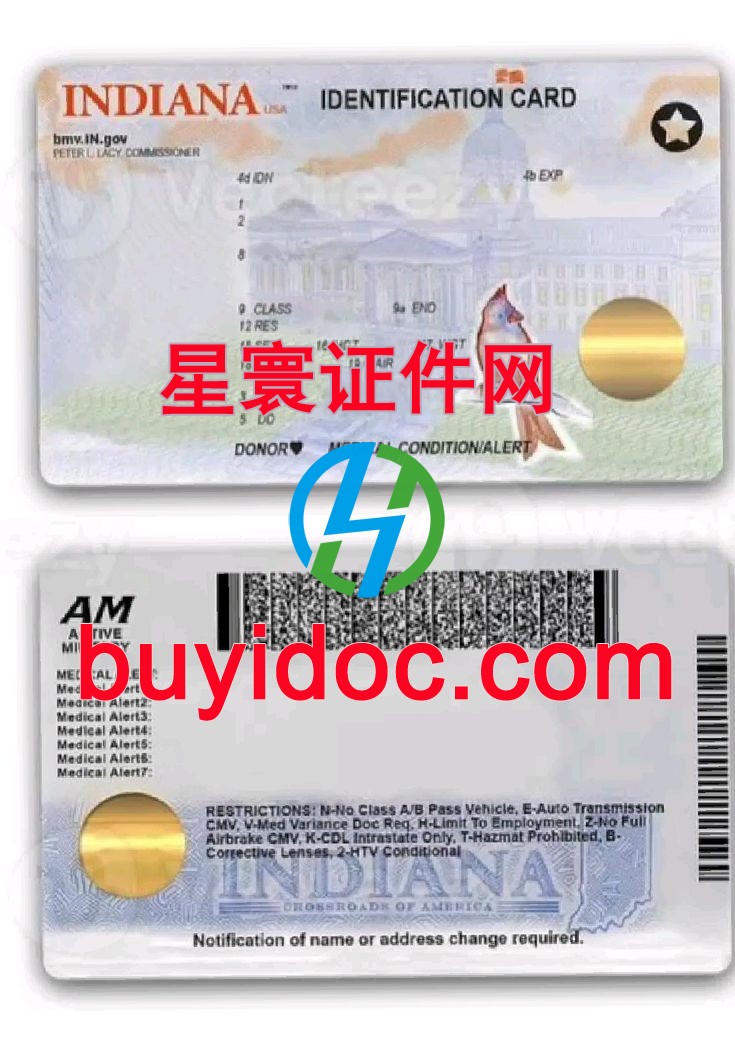 定制美国印第安纳州身份证