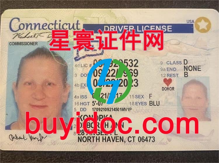 定制美国康涅狄格州驾驶证