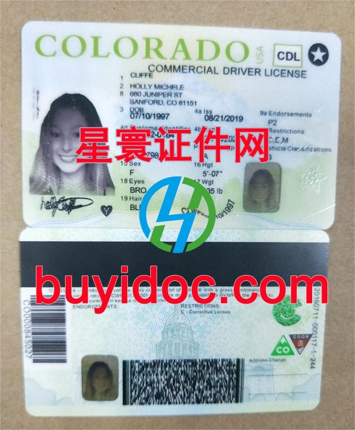 定制美国科罗拉多州驾驶证
