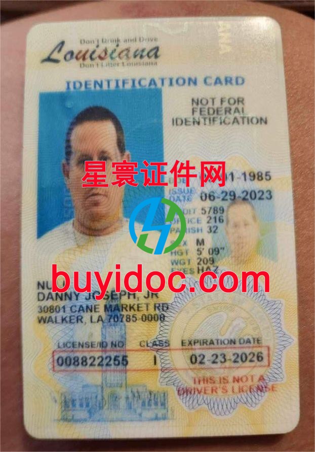 定制美国路易斯安那州身份证