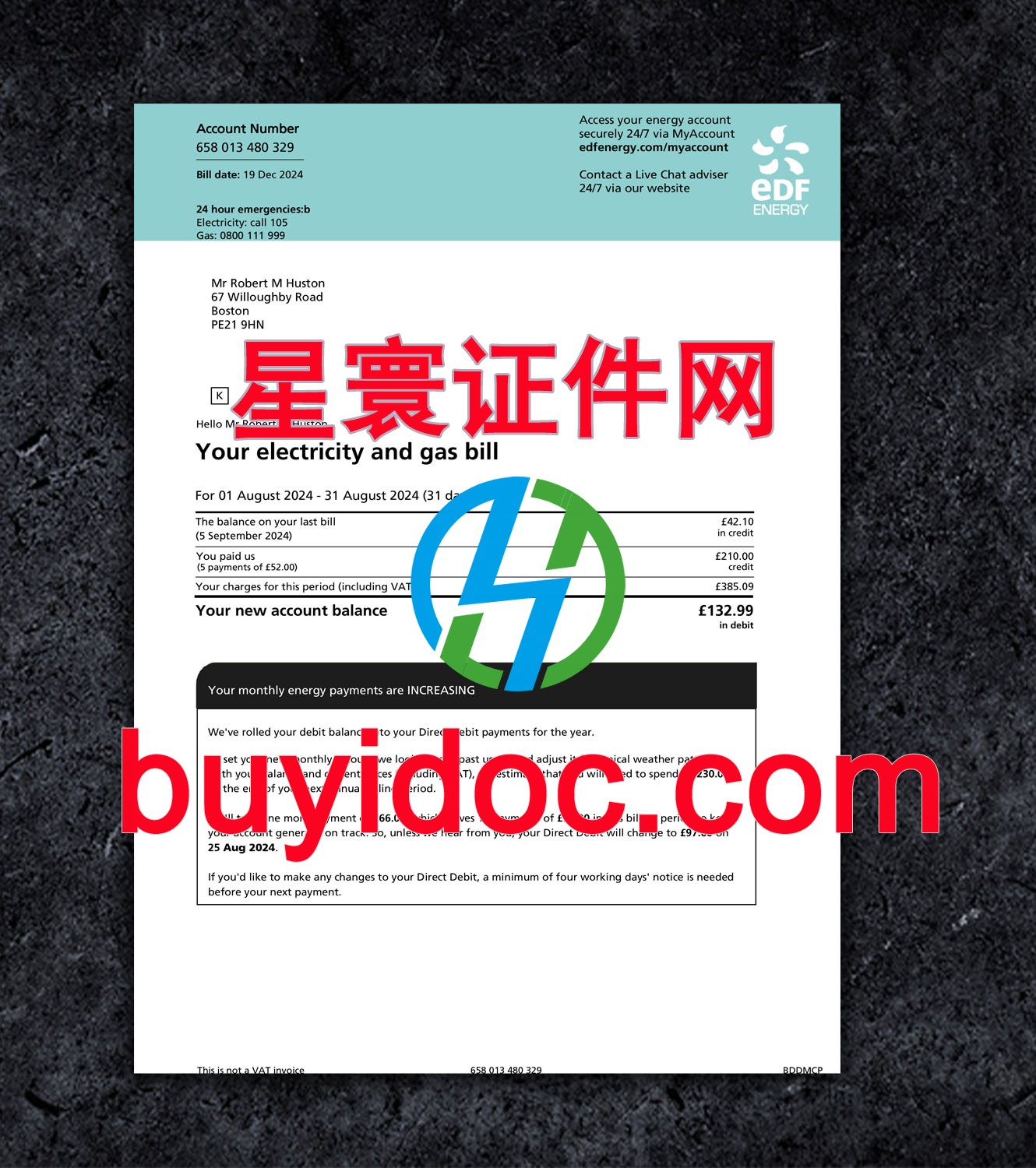 定制英国能源账单